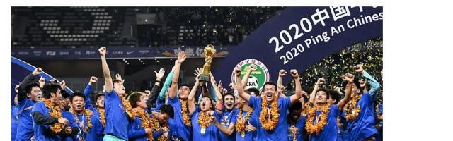 开云官网-马卡报评江苏未过准入：中超史上又一悲哀事件