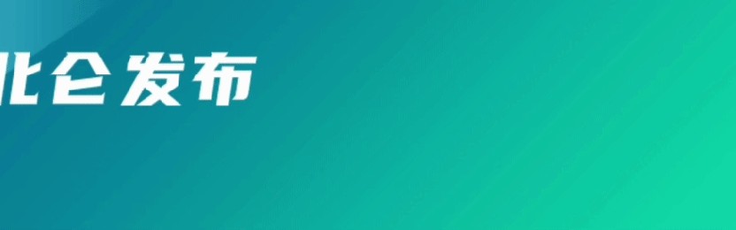 开云下载-宁波，只有一个“北哥”！