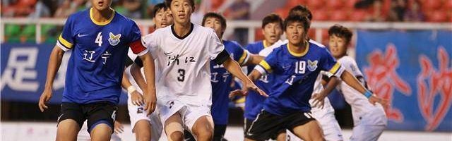 开云官网-三大球运动会挂钩全运成绩 足球年龄段实现无死角