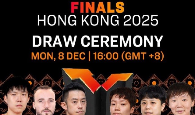 WTT香港总决赛12月10日开赛，今日16时抽签