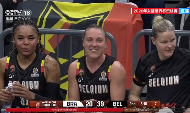 开云中国-大胜巴西29分！中国女篮最强对手出现，比赛时间已定，CCTV5直播