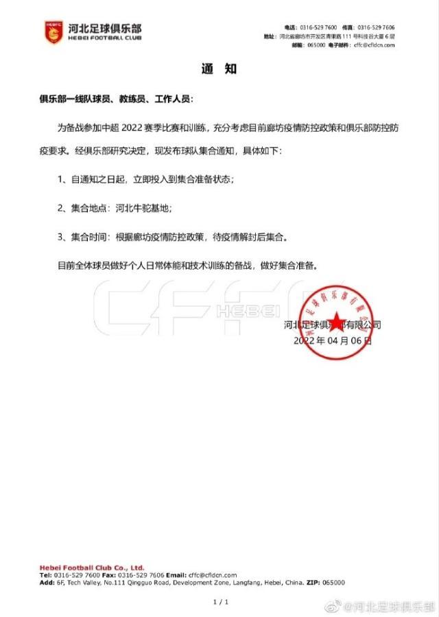 1649313080156011096.jpg 202204071335372870.jpg